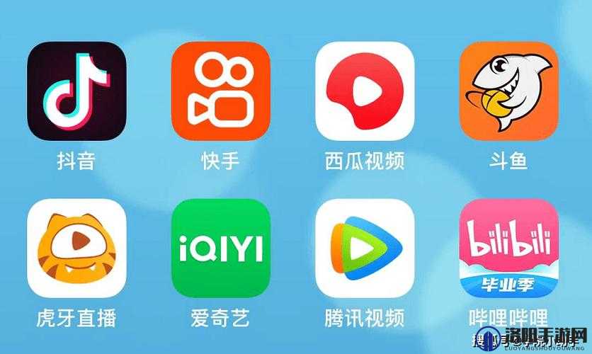 香蕉视频 APP：一个提供丰富多样视频内容的平台