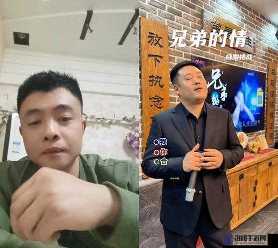 1v2 三男：兄弟情与挑战