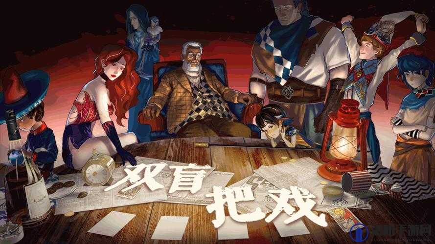 双盲实验背后的奥秘，一场关于智力与心理的精彩绝伦的交锋