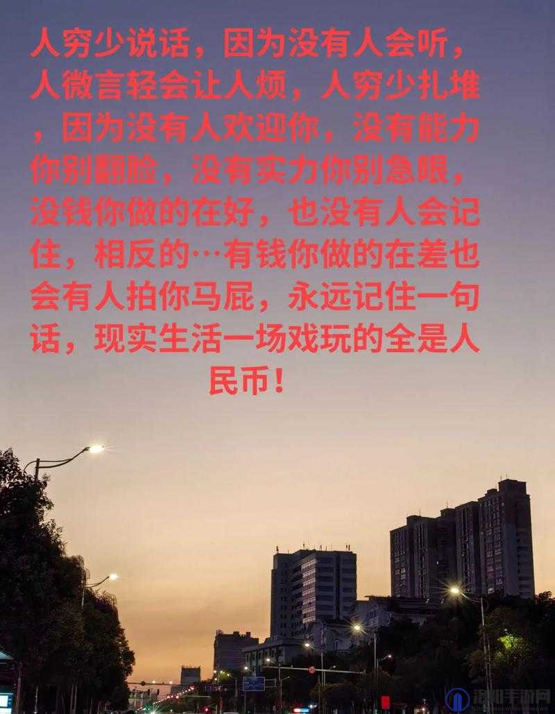 今晚家里没人可以大声说话吗：探讨无人环境中的行为尺度