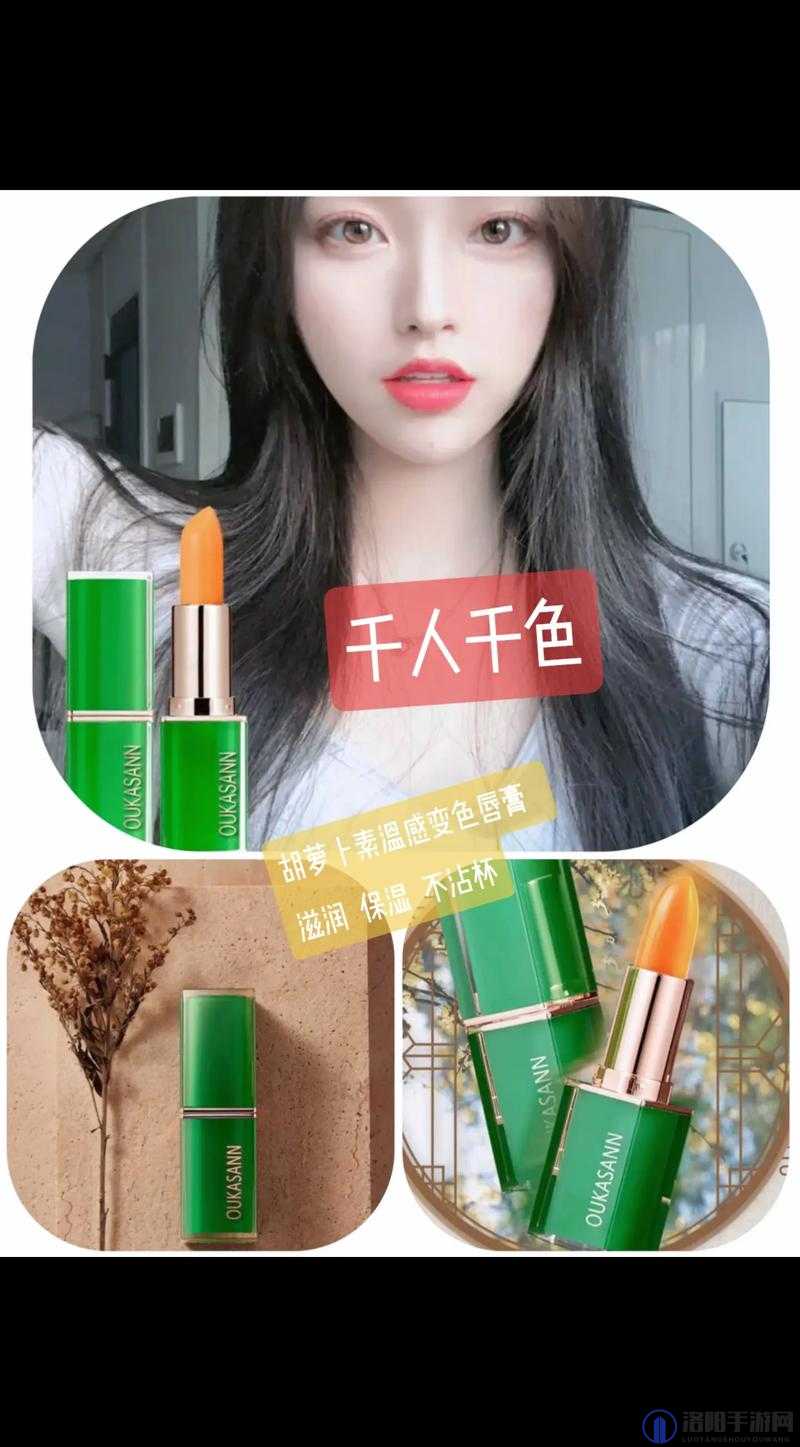 YSL 千人千色 AE86V9 内容很差友：为何引发如此争议