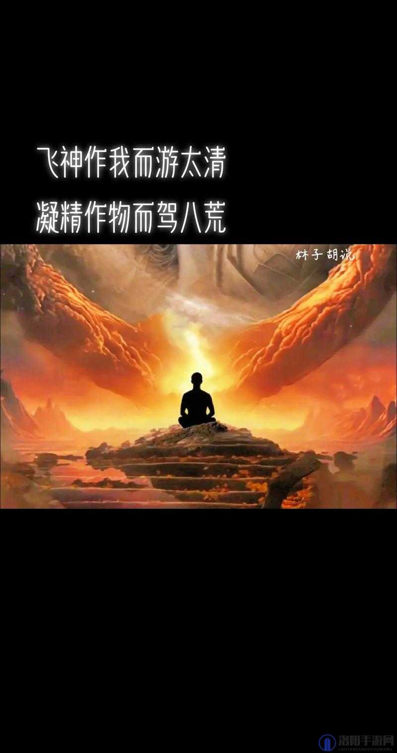 梦境探秘：揭开虚幻世界背后的神秘面纱与未知真相