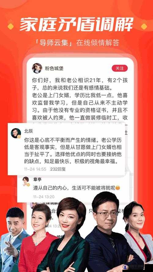 反差婊爆料修复进度已达到平台：后续相关工作持续推进中