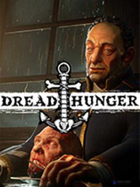 Dread Hunger煤炭搬运高效策略，掌握秘籍，在恐惧饥荒游戏中确保生存无忧