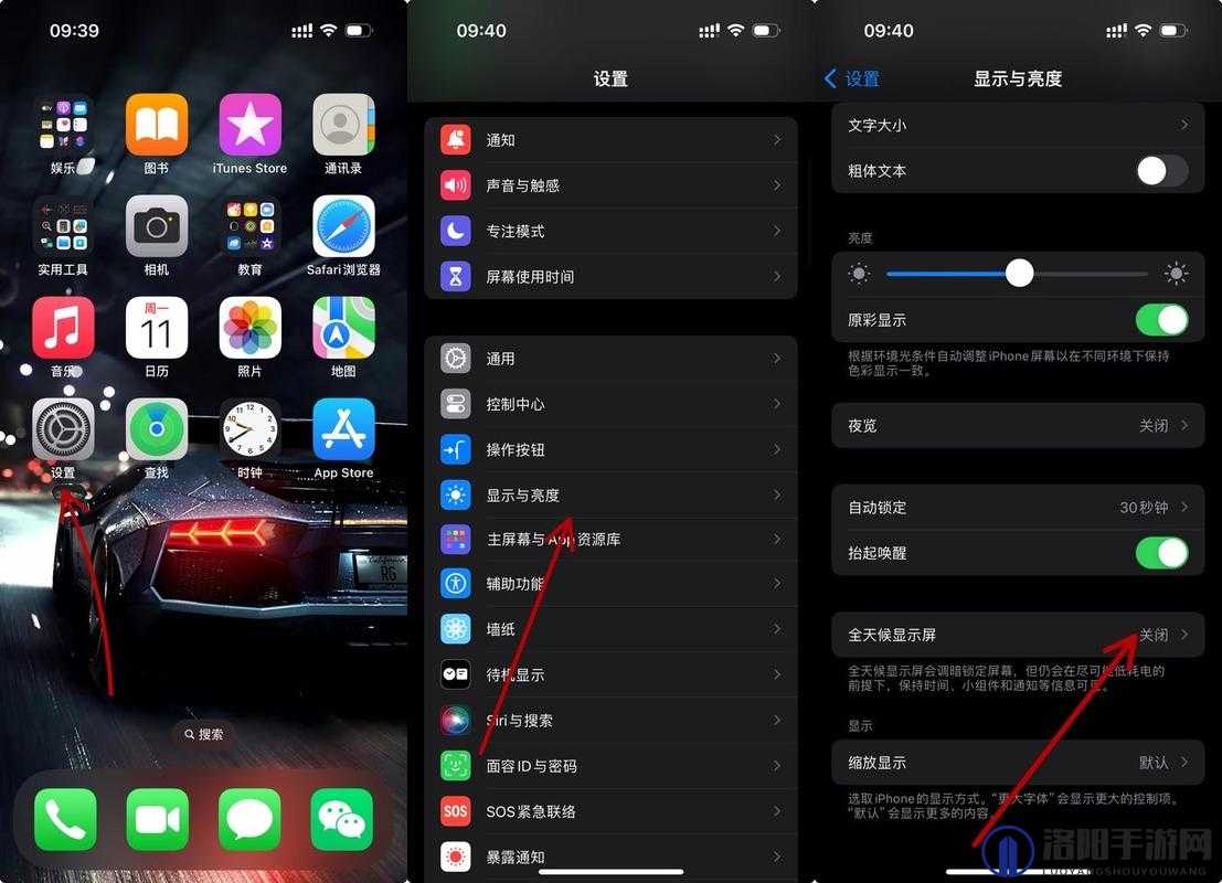 俄罗斯 iphone14pro 取消 vip：是跟风还是另有原因？