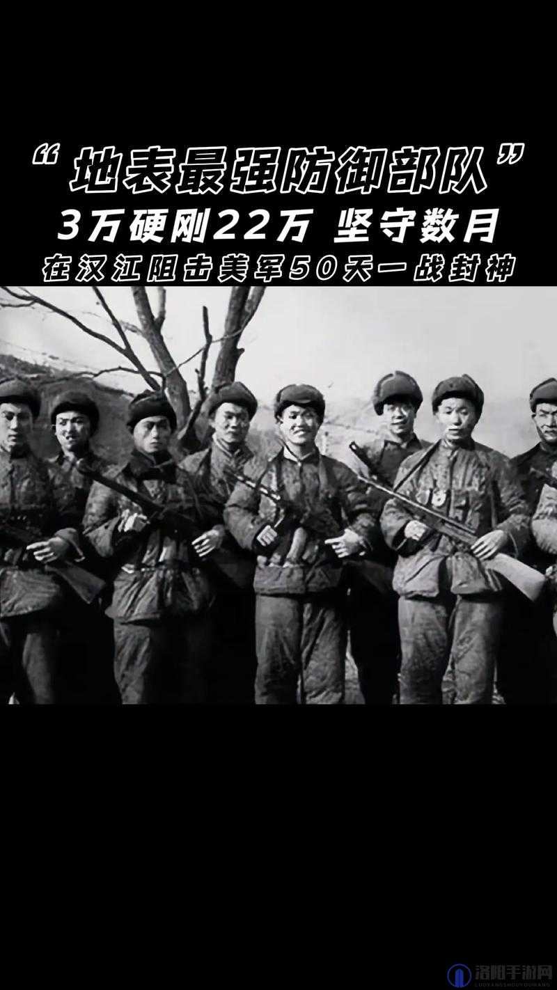 五名军人以一敌五，孤胆英雄绝地反击