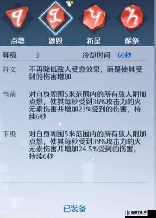 诺亚之心手游新手必备，全面解析快速升级方法与技巧