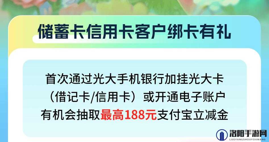 精品一卡 2 卡 3 卡 4 卡免费拓展：带来更多惊喜与便利