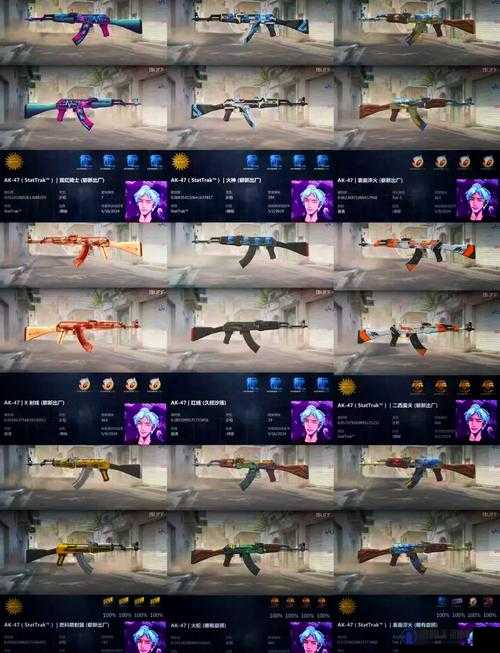 暴躁姐姐 CSGO 游戏精彩瞬间大揭秘