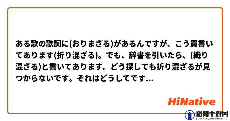 ワルキューレがとまらない歌詞：深度解析与情感探索