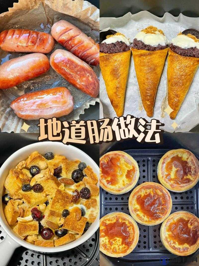 美食与趣味的奇妙组合：小洞洞的美味大肠与热牛奶的奇妙搭配