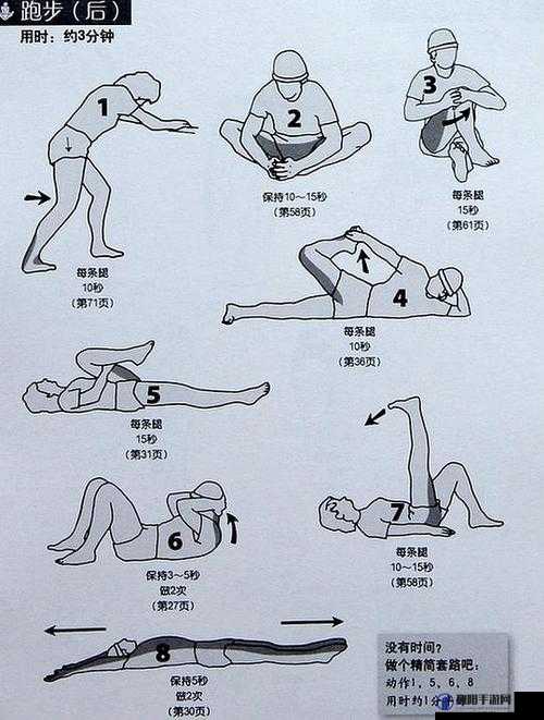 夫妻插秧一百种方法之不同场景下的具体应用与技巧分享