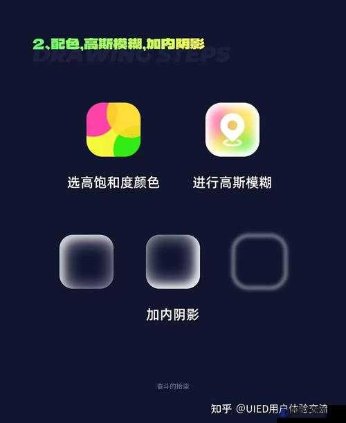 啊你tm别了app：一款令人印象深刻的应用软件