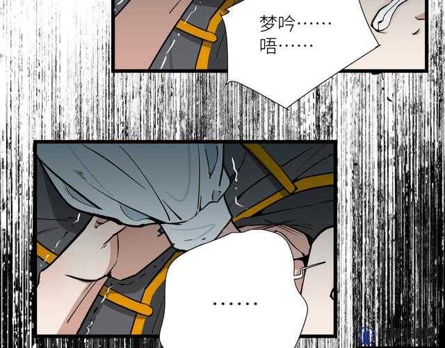 虫虫漫画在线观看页面弹窗入口：快来体验精彩漫画世界