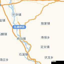 黄台 403 路最新路线：详细站点及走向介绍