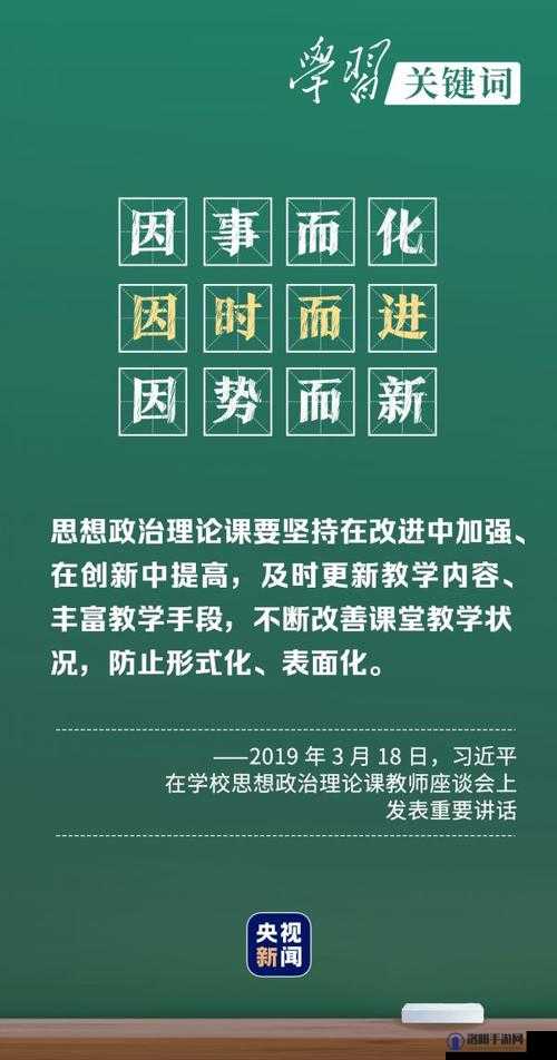 成人讨论区：探讨人生百态与思想交流的广阔天地