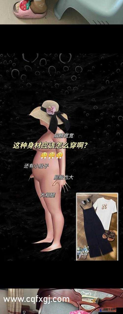 小龙女只感觉那只巨大的火龙枪：其心中的震撼与后续的故事发展