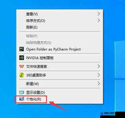 哪里可以找到高清 WINDOWS 免费版网站的正规途径探寻