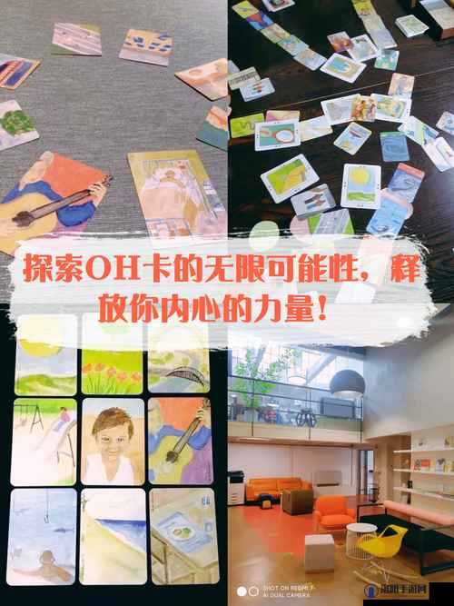 星空无限媒体许诺：探索未来媒体发展的无限可能