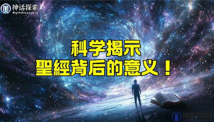 升温 1v1h 类似  探索其背后的科学原理及影响因素