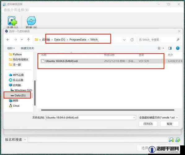 lubuntu 线路检测 3：全面检测，确保网络畅通