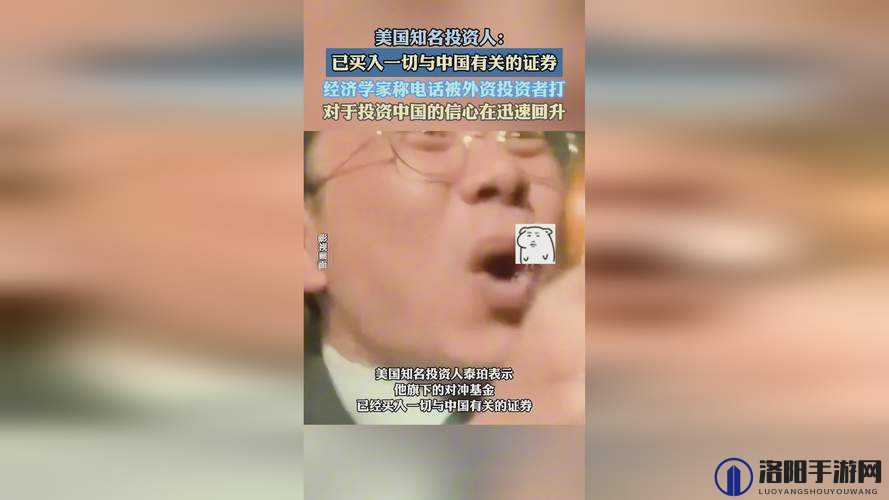 男生和女生一起积积对积积的态度：是开放还是保守？