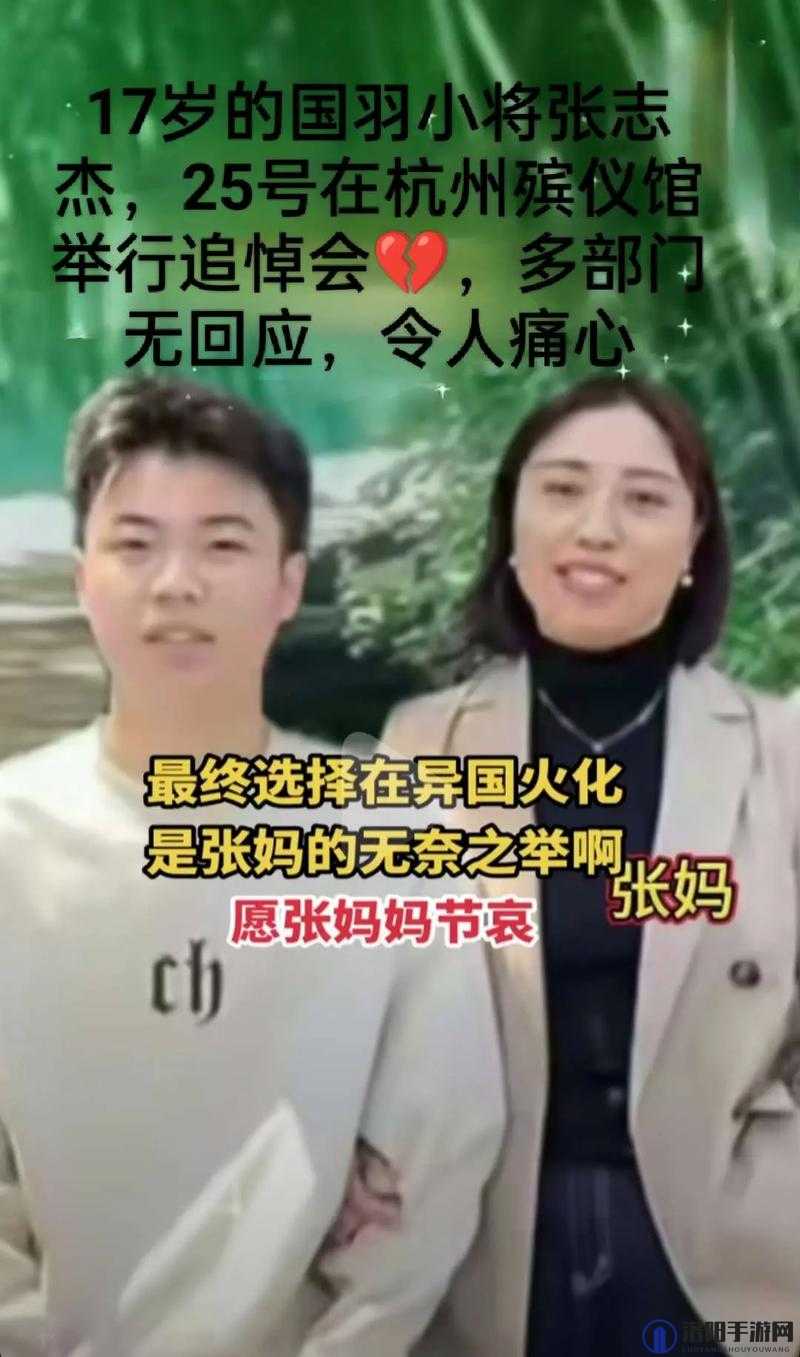 疫情期间母爱的突破故事感悟：母爱的伟大在艰难时刻熠熠生辉