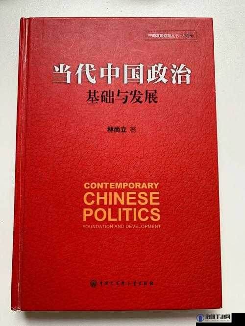 日韩一二三：关于其文化历史与当代发展的全面解析