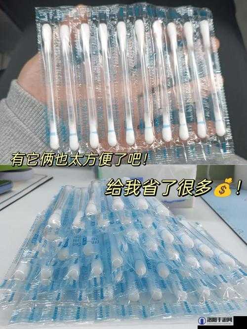 棉签加酒精等于牛奶黄：探究背后的化学反应与原理