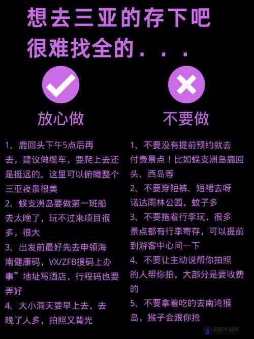 怎样自 w 到高 c？看这组图片就知道了