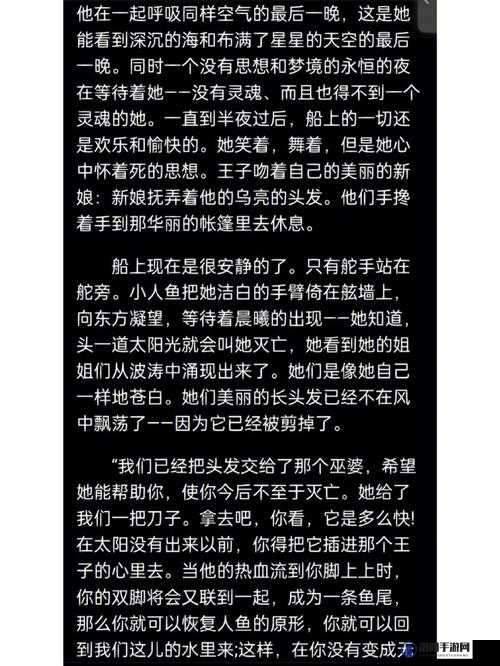 女儿给船上父亲送饭那温馨感人的一幕以及背后的故事