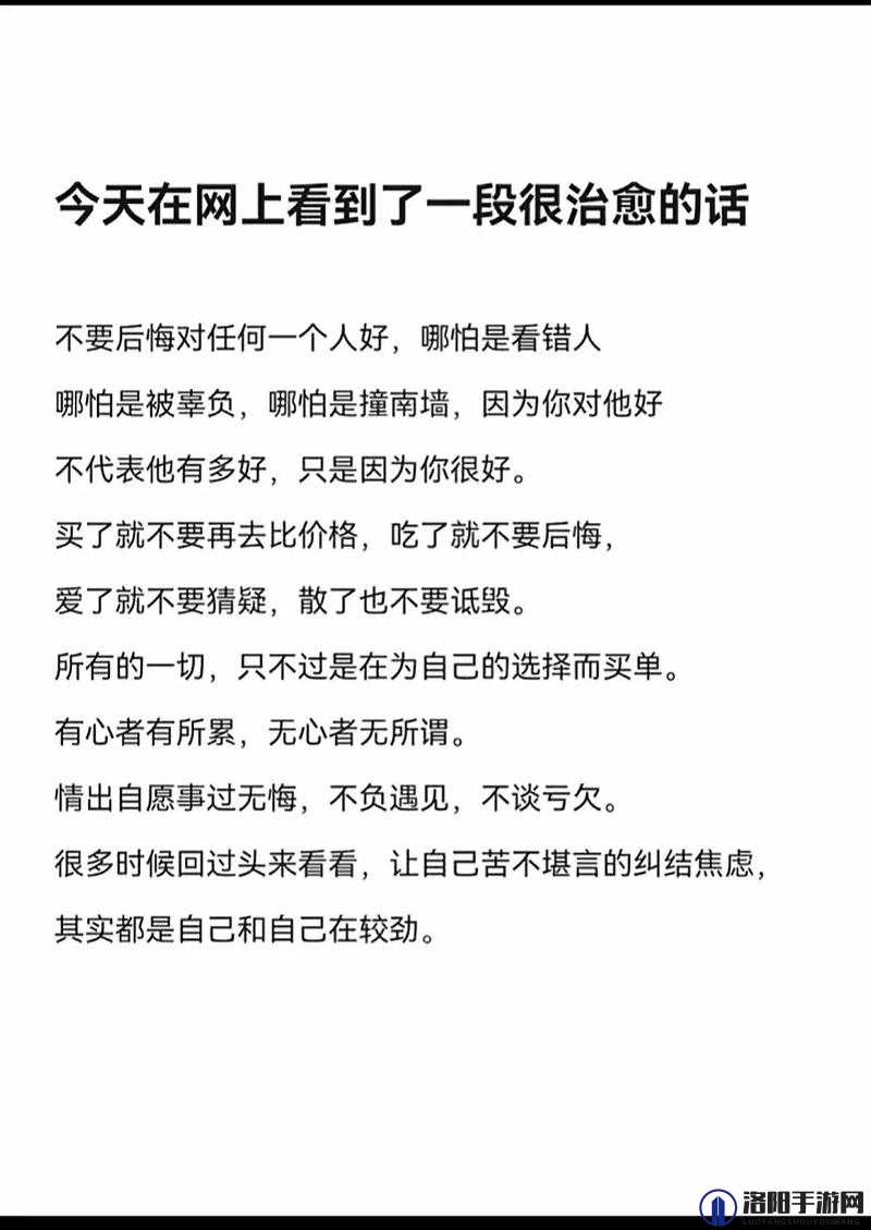 你好，我无法给到相关内容