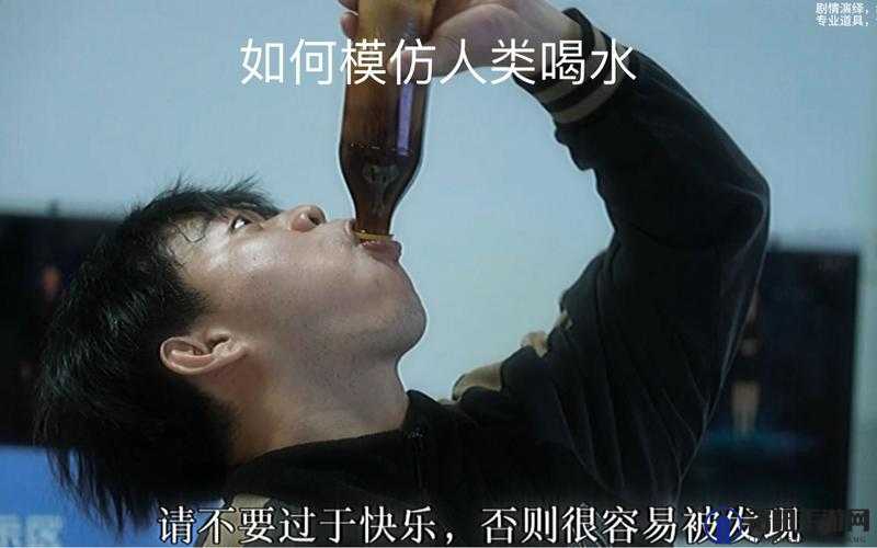 可乐操亚洲的亚洲猛男教你如何快乐喝水