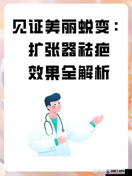 JY 改造系统人越变越美古代：穿越千年见证美丽蜕变之旅