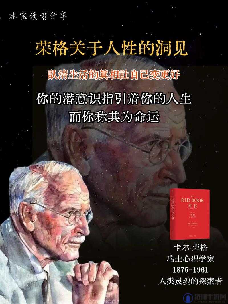 别舔了，水都出来了：一个关于自我控制和边界的故事