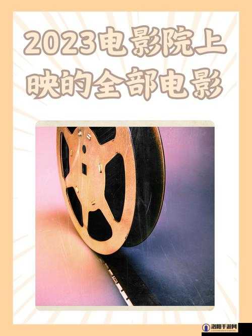 欧美日韩不卡合集视频：精彩绝伦的跨国影视盛宴