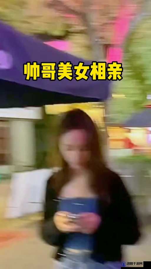 男生女生一起差差差大全：探索奇妙互动之精彩篇章