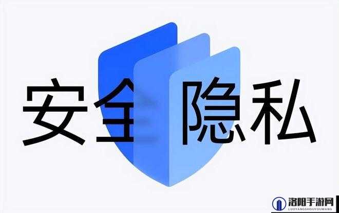 100 款禁用免费软件 APP 下载：远离不良应用，守护安全隐私