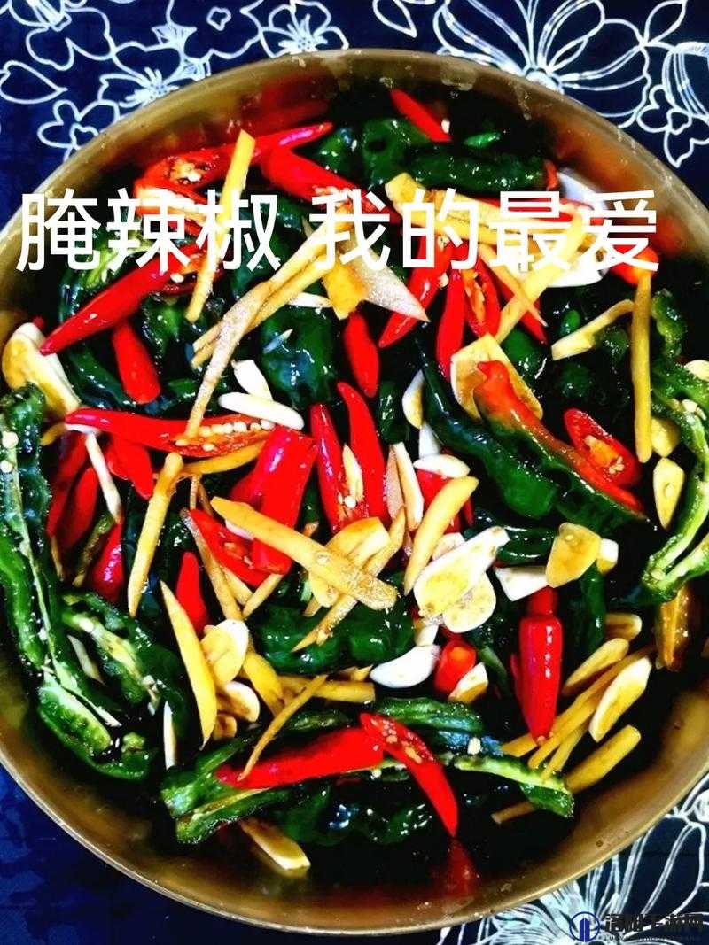 成品大香伊煮与小辣椒的别样风情：探索美食背后的故事