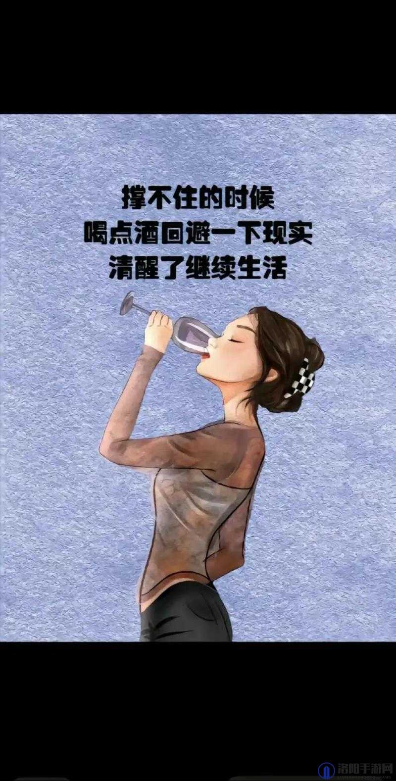 忘带罩子让他吃：这可真是一个让人意想不到的情况呀