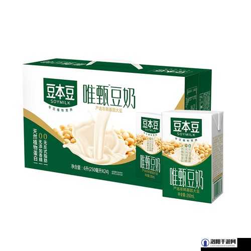 豆奶 app 管鲍分拣中心入口：探索健康与美味的完美结合