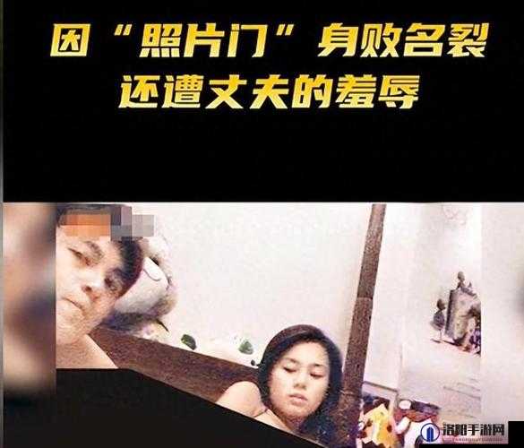 阿娇私密照片事件：回顾陈冠希与阿娇的纠葛