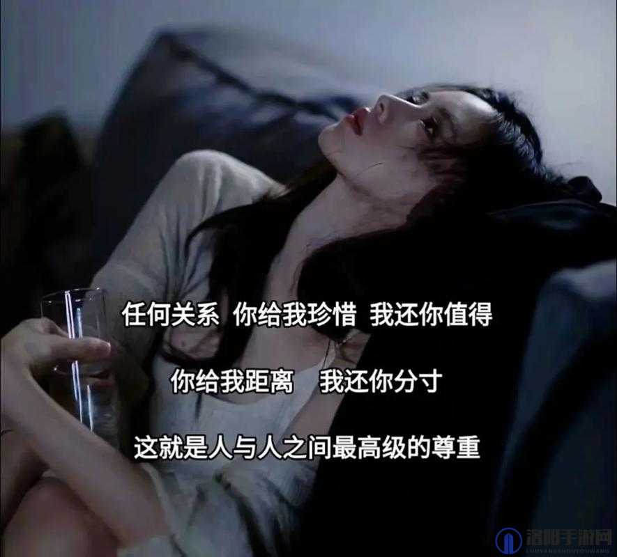 男友那个特别长大舍不得分手：这份深情如何才能永恒