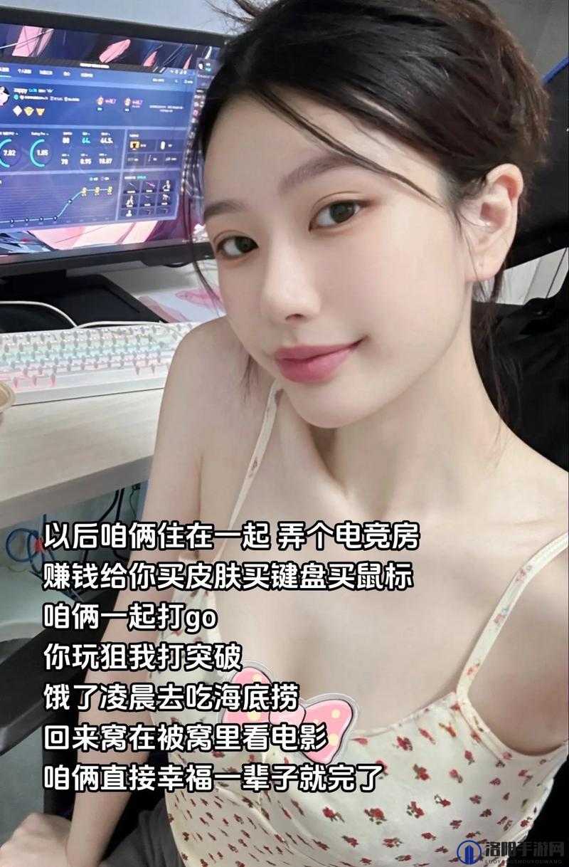 暴躁少女 csgo 图片妈妈头像：一个独特而引人注目的存在