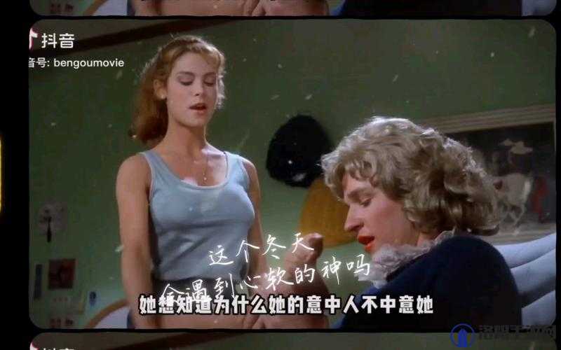 1983 年意大利满天星：私人教练的辉煌与传奇