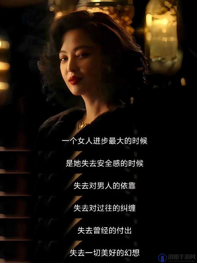 服务好的女性险销售：守护她的每一步