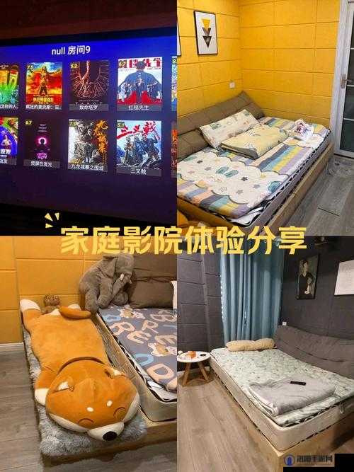 色老头影院之独特观影体验等你来探索