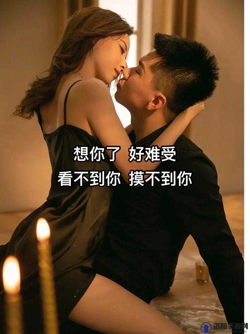 男生女生一起：相嗟嗟嗟免费观，这样的画面你见过吗？