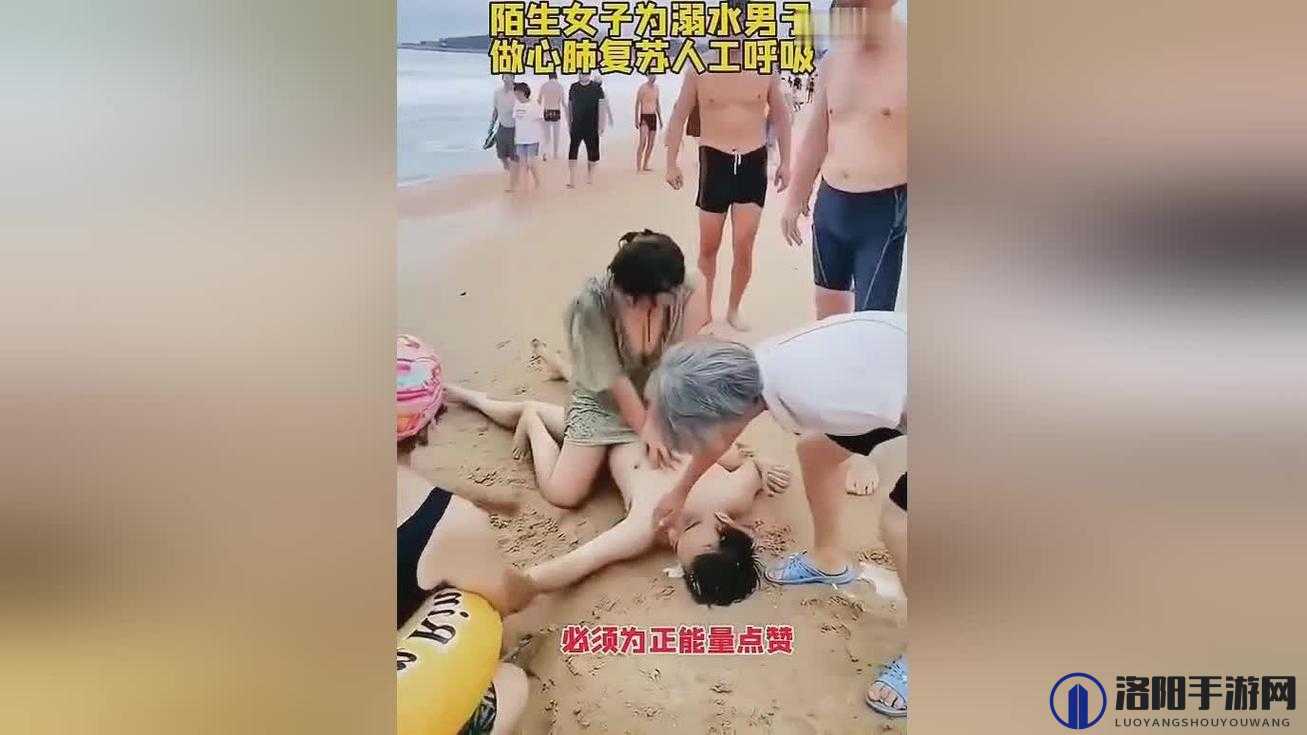 胸全整个露出来：这种情况究竟是何原因造成的