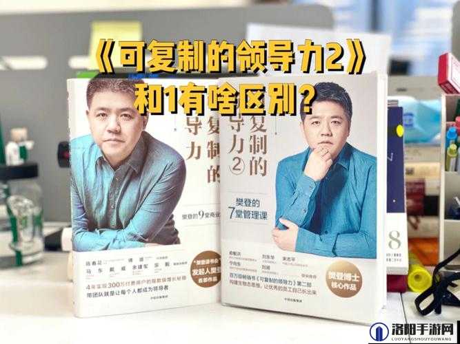 小明通道 1 通道 2 通道 3 通道的独特作用与价值解析